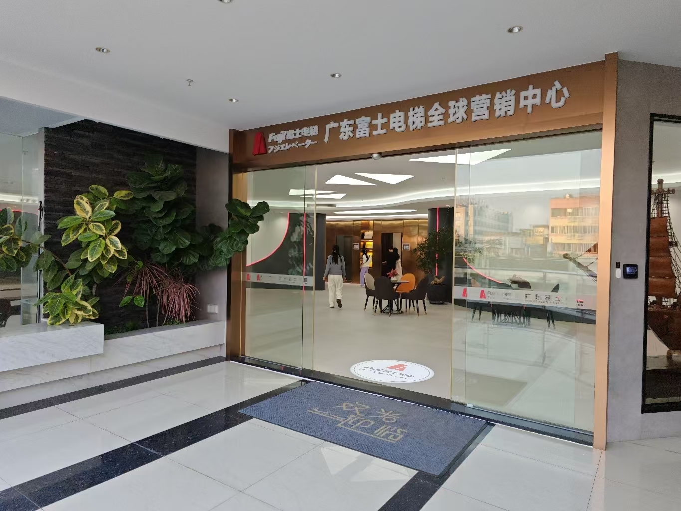 消费促发展 | 优选乐鱼网页版页面登录